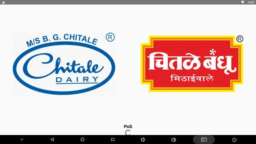 Download Chitale Xpress B2B Terbaru – Kelola Bisnis Anda - Screenshot 9