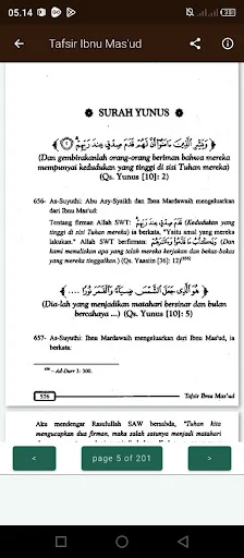 Download Tafsir Ibnu Masud & Terjemah Terbaru – Aplikasi Islami - Screenshot 12