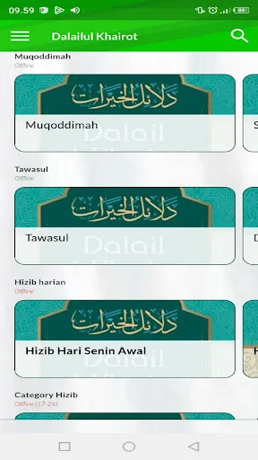 Download Kitab Dalail Hairat Lengkap – Wirid Offline Terbaru - Screenshot 23
