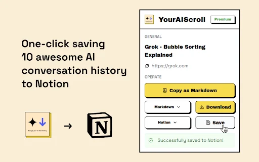 Download YourAIScroll Terbaru – Ekspor Chat AI ke Markdown - Screenshot 3
