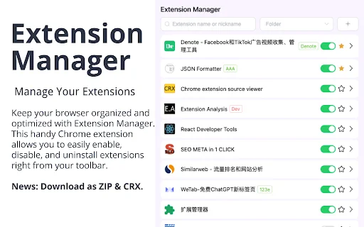 Extension Manager: Kelola Ekstensi Chrome dengan Mudah & Cepat - Screenshot 1