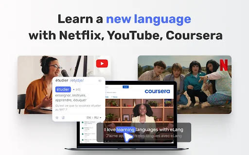 Download eLang: Belajar Bahasa via Netflix & YouTube Gratis - Screenshot 1