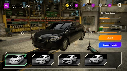 Download Hajwala Corsa 2 Terbaru – Game Balap Mobil & Drift Seru - Screenshot 2