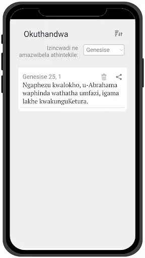 Download iBhayibheli – Zulu Bible Terbaru: Alkitab Offline Gratis - Screenshot 29