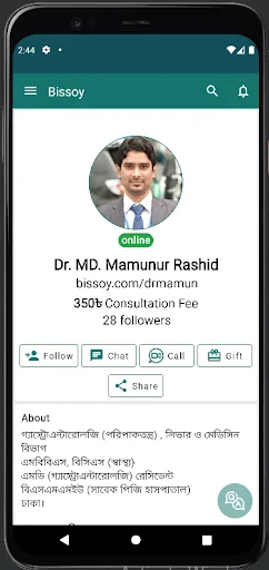 Unduh Bissoy Terbaru – Konsultasi Profesional & Edukasi Gratis - Screenshot 12