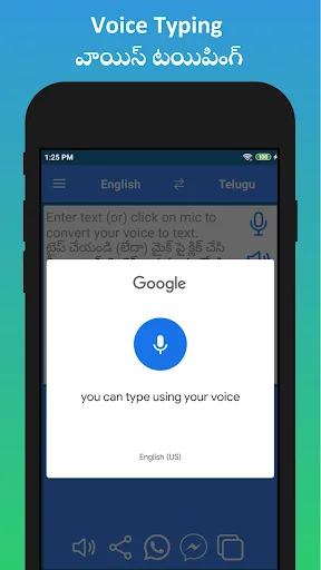 Download English to Telugu Translator Terbaru – Terjemahan Cepat - Screenshot 13