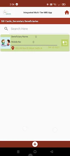 Download Integrated Multi-Tier MIS App Terbaru – Alat Data Efisien - Screenshot 6