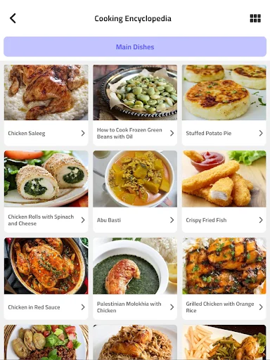 Download Al-Roznama APK Terbaru – Jadwal Salat & Quran Gratis - Screenshot 15