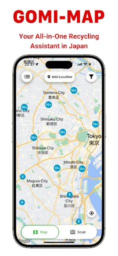 Download GomiMap Terbaru – Temukan Tempat Sampah & Panduan Sortir - Screenshot 1