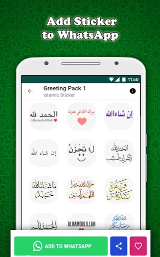 Download Sticker Islamic Moslem untuk WhatsApp – Stiker Islami Gratis - Screenshot 16