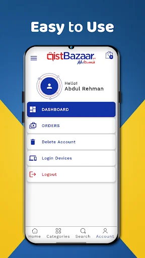 Download Qist Bazaar Terbaru – Solusi Cicilan Belanja Mudah - Screenshot 6