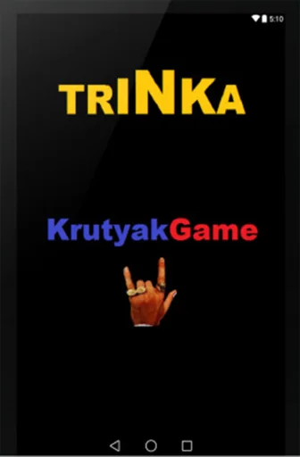 Download Trinka Terbaru – Game Kartu Seru untuk Android Gratis - Screenshot 7