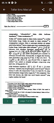 Download Tafsir Ibnu Masud & Terjemah Terbaru – Aplikasi Islami - Screenshot 3