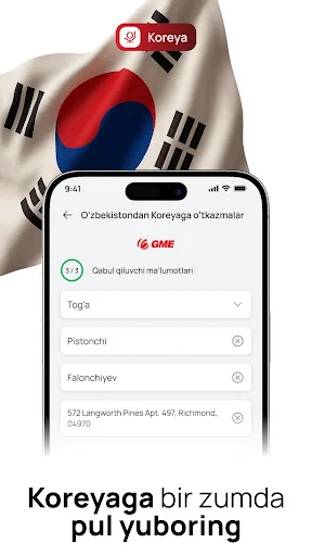 Download Unired APK Terbaru – Transfer Uang Cepat Tanpa Biaya - Screenshot 8