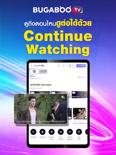 Download BUGABOO.TV Terbaru – Nonton Drama Thailand Gratis - Screenshot 22