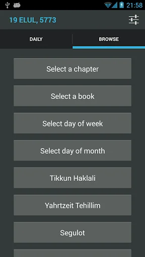 Download Tehillim Ohel Yosef Yitzchak – Kitab Tehillim Lengkap - Screenshot 2