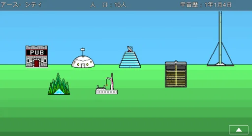 Download Uchuu Senkan Monogatari RPG Terbaru – Game Luar Angkasa Gratis - Screenshot 14