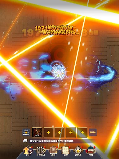 Unduh Raising an Assassin: Idle RPG – Game Aksi Seru Terbaru - Screenshot 24