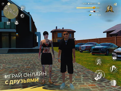 Download HASSLE ONLINE Versi Terbaru – Open World RPG Seru - Screenshot 8