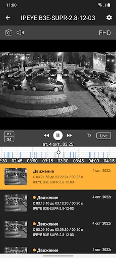 Download IPEYE Terbaru – Pantau CCTV Cloud Gratis di Android - Screenshot 13
