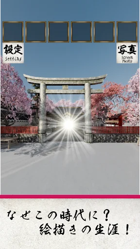 Download EscapeGame: Edo Cherry Blossom Terbaru – Petualangan Seru - Screenshot 8