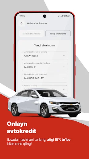Download BRB Terbaru – Layanan Perbankan Cepat & Aman - Screenshot 4