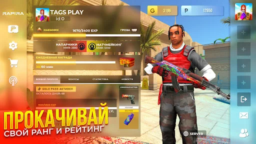 Download RAPIRA Terbaru – Game FPS Online Terbaik & Skin Gratis - Screenshot 3