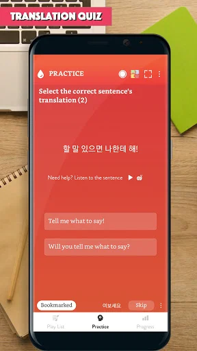Download Korean Sentence Master Terbaru – Belajar Bahasa Korea - Screenshot 4