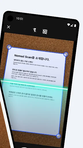 Download Nomad Scan Terbaru – Scanner PDF Gratis & Tanpa Watermark - Screenshot 2