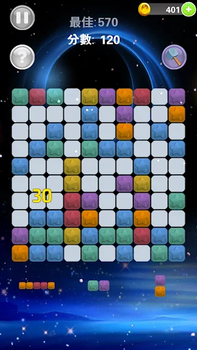 Download Pop Star Classic Terbaru – Game Asah Otak Paling Seru - Screenshot 6