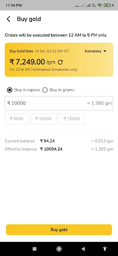 Download Chemmanur Gold Saver App Terbaru – Investasi Emas Aman - Screenshot 6