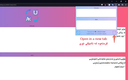 Download Kurdish Unicode ke Ali-K Converter – Konversi Cepat & Mudah - Screenshot 2