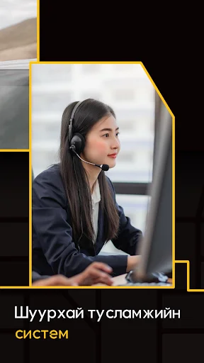 Download UBCab Driver Versi Terbaru – Hasilkan Uang Tambahan Mudah - Screenshot 4