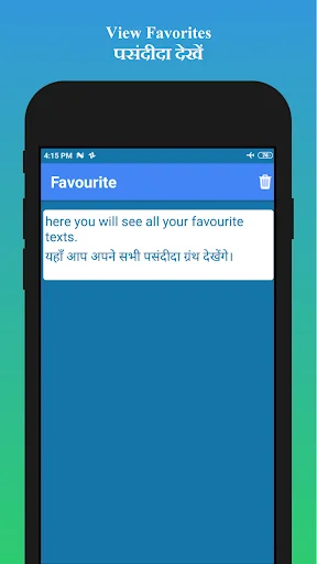 Download English to Hindi Translator – Cepat & Mudah di Android - Screenshot 6