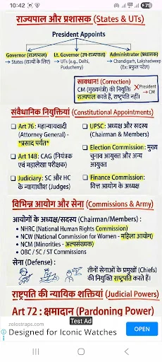 Download Indian Polity Notes Terbaru – Panduan Ujian Gratis - Screenshot 8