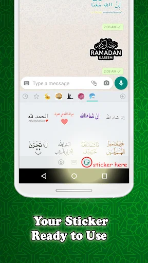 Download Sticker Islamic Moslem untuk WhatsApp – Stiker Islami Gratis - Screenshot 10