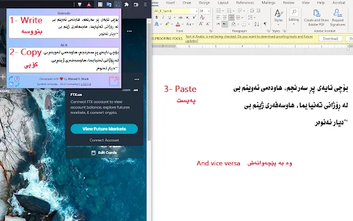 Download Kurdish Unicode ke Ali-K Converter – Konversi Cepat & Mudah - Screenshot 1