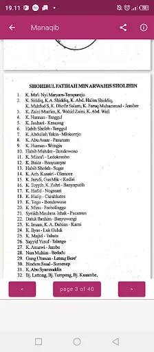 Download Manaqib KH Achmad Muzakki Syah – Kitab Digital Lengkap - Screenshot 13