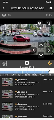 Download IPEYE Terbaru – Pantau CCTV Cloud Gratis di Android - Screenshot 3