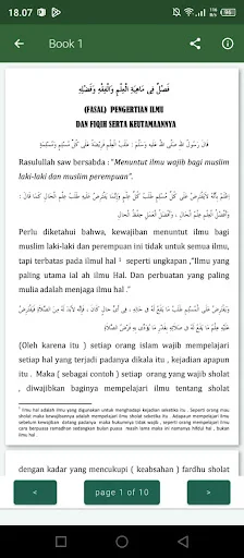Download Ta’lim Muta’alim dan Terjemah Terbaru – Belajar Kitab Gratis - Screenshot 4