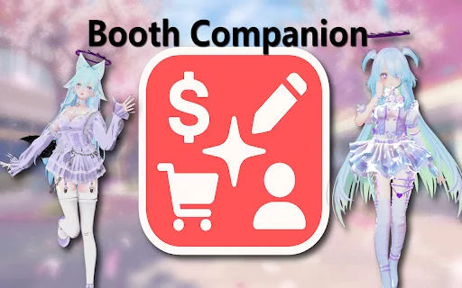 Download Booth Companion Terbaru – Konversi Mata Uang Booth - Screenshot 1