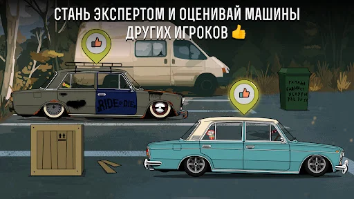 Download LS Garage – Simulator Tuning Terbaru – Modifikasi Mobil - Screenshot 20