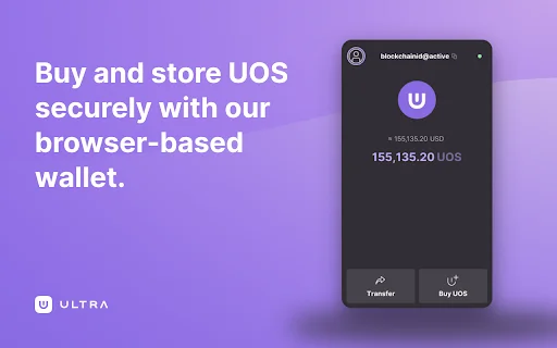 Unduh Ultra Wallet Terbaru – Dompet Kripto Aman & Tanpa Biaya - Screenshot 2