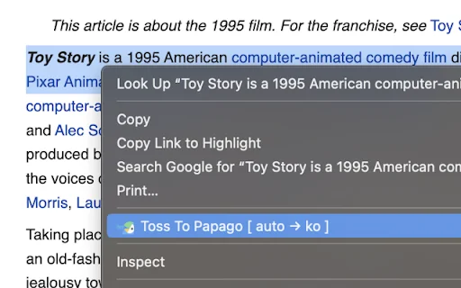 Download Toss To Translator – Terjemahan Instan Papago - Screenshot 1