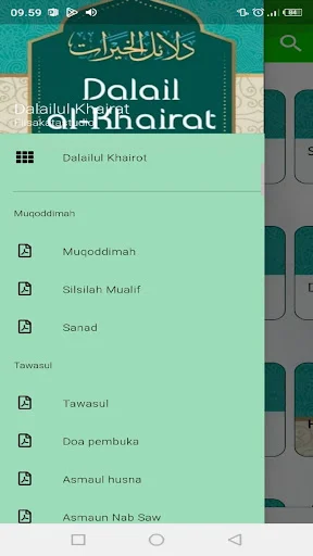 Download Kitab Dalail Hairat Lengkap – Wirid Offline Terbaru - Screenshot 17