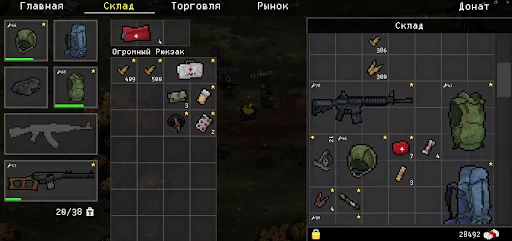 Download Death Zone Online Terbaru – Game Survival Zombie Seru - Screenshot 6