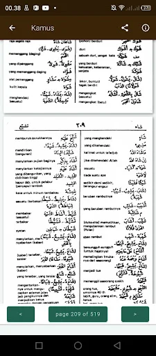 Download Kamus Bahasa Arab Terbaru – Terjemahan Cepat & Gratis - Screenshot 15