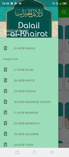 Download Kitab Dalail Hairat Lengkap – Wirid Offline Terbaru - Screenshot 2