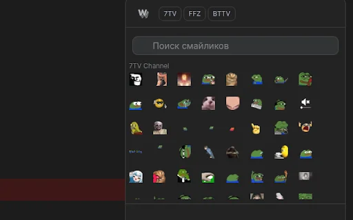 Download ReYohoho W.TV Extension Terbaru – Fitur Emote Lengkap - Screenshot 1