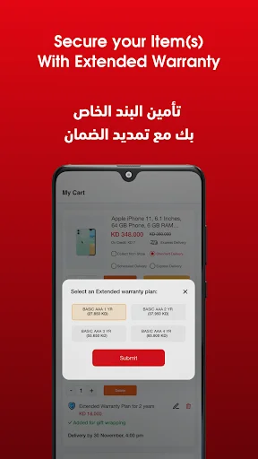 Download Best Al-Yousifi Terbaru – Pengalaman Belanja Online Mudah - Screenshot 4